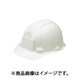ヘルメット アメリカンタイプ シロ FF-3F01FBT
