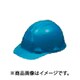 ヘルメット アメリカンタイプ スカイブルー FN2-1F07FBT