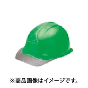 ヘルメット アメリカンタイプ コバルトグリーン FP-3F22FBT