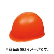 ヘルメット MPタイプ 朱オレンジ MN-108FBT
