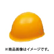 ヘルメット MPタイプ イエロー MN-3L03FBT