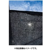 遮光ネット 幅3.6×長さ5.4m N23-19