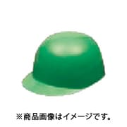 ヘルメット 野球帽タイプ グリーン SN-105FBT
