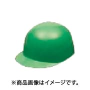 ヘルメット 野球帽タイプ グリーン SN-305FBT