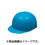 ヘルメット 野球帽タイプ スカイブルー SN-3S07FBT