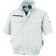 空調服半袖ブルゾン シルバーグレー XE98032-22-3L
