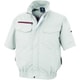 空調服半袖ブルゾン シルバーグレー XE98032-22-L