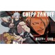クロックワークス 万能マットコレクション Vol.170 GUILTY GEAR -STRIVE- E [トレーディングカード用品]