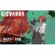 クロックワークス 万能マットコレクション Vol.170 GUILTY GEAR -STRIVE- M [トレーディングカード用品]