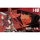 クロックワークス 万能マットコレクション Vol.170 GUILTY GEAR -STRIVE- O [トレーディングカード用品]