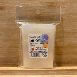 スゴいスリーブ 片面エンボス ブリッジサイズ 59×91mm [トレーディングカード用品]