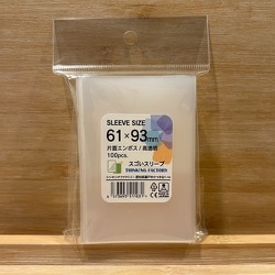 スゴいスリーブ 片面エンボス ユーロサイズ 61×93mm [トレーディングカード用品]