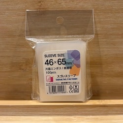 スゴいスリーブ 片面エンボス TCGハーフサイズ 46×65mm [トレーディングカード用品]