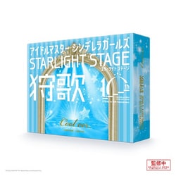 アイドルマスター シンデレラガールズ スターライトステージ 狩歌 クール ver. [ボードゲーム]