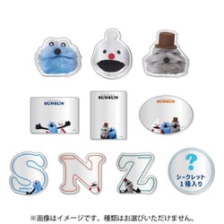 PS-5547561MS パペットスンスン シークレットアクリルミラーシール（1個） [コレクショントイ]