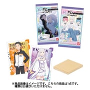 Re：ゼロから始める異世界生活ウエハース vol.5 1個 [コレクション食玩]