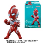CONVERGE MOTIONウルトラマン12 1個 [コレクション食玩]