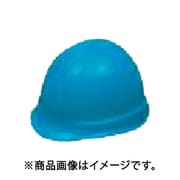 ヘルメット MPタイプ スカイブルー A-107CCT