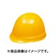 ヘルメット MPタイプ イエロー A-1R03CCT