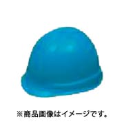 ヘルメット MPタイプ スカイブルー A-307CCT
