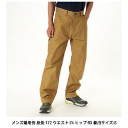 ヨドバシ.com - マムート MAMMUT マムートエクスプローラー