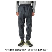 ライトウォーマーコチパンツ メンズ ロングパンツ アーバングレー(UY) サイズ3 GM75352