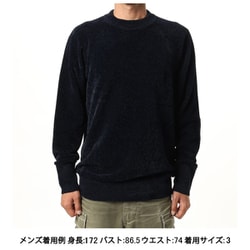 メッシュパイルクルー ユニセックス セーター インクネイビー（IN） サイズ2 GM35301