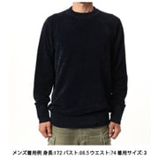 メッシュパイルクルー ユニセックス セーター インクネイビー(IN) サイズ3 GM35301
