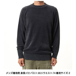 メッシュパイルクルー ユニセックス セーター ウルフグレー(WF) サイズ3 GM35301