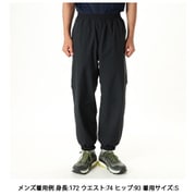 KAIYOSE/ WIND PANT ユニセックス ロングパンツ （CK） Mサイズ KSU45313