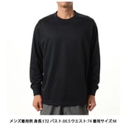 HHアングラードライティー ユニセックス カットソー ブラック（K） Mサイズ HO32557