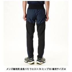 The North Face トレイルエクスプロールタイツ　Sサイズ 公式・アウトレット】トレイルエクスプロールタイツ（メンズ