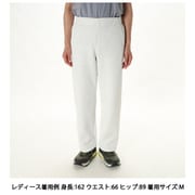 TECH AIR SWEAT PT レディース ランニングウェア ロングパンツ (WX) Lサイズ NBW62581