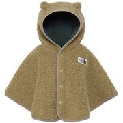カドルフリースポンチョ ベビー ポンチョ （CK） BMサイズ NAB72402