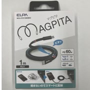 マグネットケーブル フラット USB Type-C to USB Type-C 急速充電 PD対応 最大480Mbps ブラック1m MCA-FCC1060(BK)
