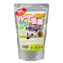 ハーリーの主食 500g