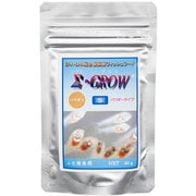 シグマ グロウ S(パウダータイプ) 40g