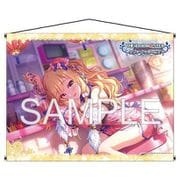 アイドルマスター シンデレラガールズ B1タペストリー 「唯唯相愛 大槻唯+」Ver.