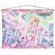 アイドルマスター シンデレラガールズ B1タペストリー 「はぴねす☆アンジュ 宮本フレデリカ+」Ver.