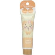 ちいかわハンドクリーム ＜うさぎ＞ CW38921