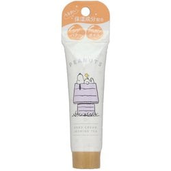 ハンドケア・ハンドクリーム SNOOPY SNOOPY スヌーピー ハンドクリーム3個セット PINK ピンク 保湿