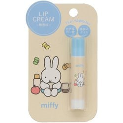 miffy☆miffy ミッフィー 23cm 「アニマル柄ぬいぐるみ 総柄・オールオーバー