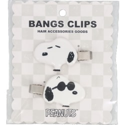 スヌーピー前髪クリップ スヌーピー <B> SN34955