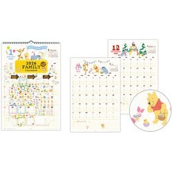 YDC-845-230 [限定 2026 カレンダー 壁掛け ファミリー プー]