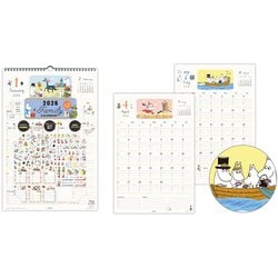 YDC-845-254 [限定 2026 カレンダー 壁掛け ファミリー ムーミン]