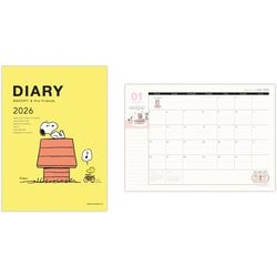 限定 2026 ダイアリー スヌーピー A5 イエロー 犬小屋 YDD-845-681