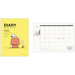 限定 2026 ダイアリー スヌーピー A6 イエロー 犬小屋 YDD-845-728