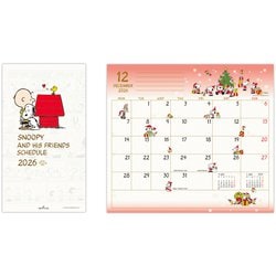 限定 2026 ダイアリー スヌーピー スリム ピーナッツ犬小屋 YDD-845-759