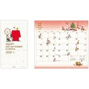 限定 2026 ダイアリー スヌーピー スリム ピーナッツ犬小屋 YDD-845-759