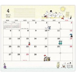 レア！hallmark ホールマーク チャーリー スノードーム Amazon.co.jp: スノードーム 新COOL TOKYO! 昼バージョン